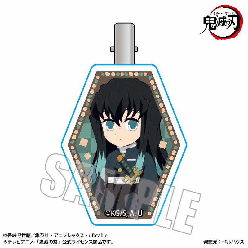 ヘアクリップ 鬼滅の刃 時透 無一郎 ベルハウスショップ