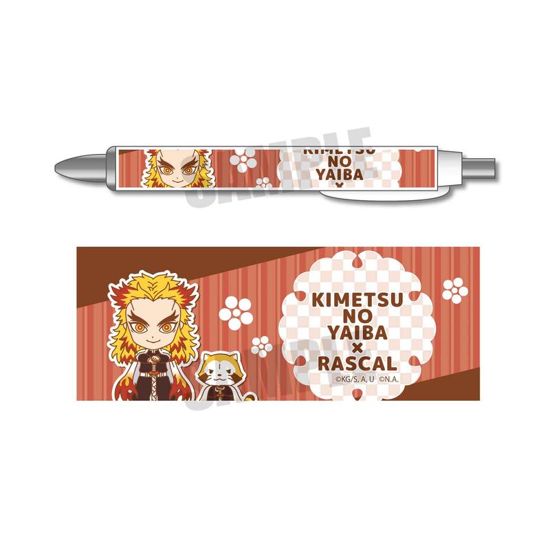 シャープペン鬼滅の刃 ラスカル 第二弾 煉獄 杏寿郎 ベルハウスショップ