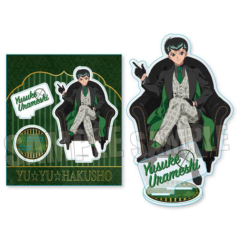 アクリルスタンド 幽 遊 白書 浦飯 幽助 マフィアver ベルハウスショップ