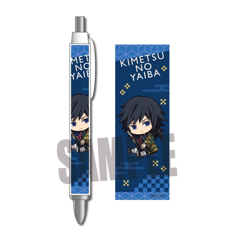 ぎゅぎゅっとボールペン鬼滅の刃 第一弾セットa ベルハウスショップ