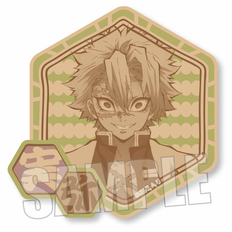 ウッドコースター 鬼滅の刃 不死川 実弥 ベルハウスショップ