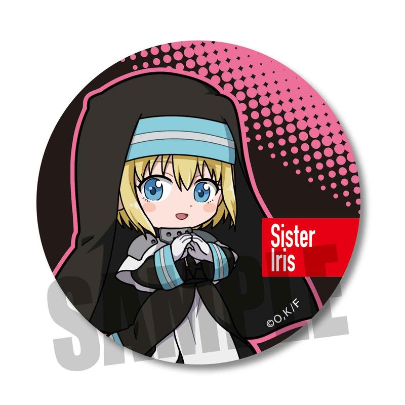 アクションシリーズ缶バッジ 炎炎ノ消防隊 アイリス ベルハウスショップ