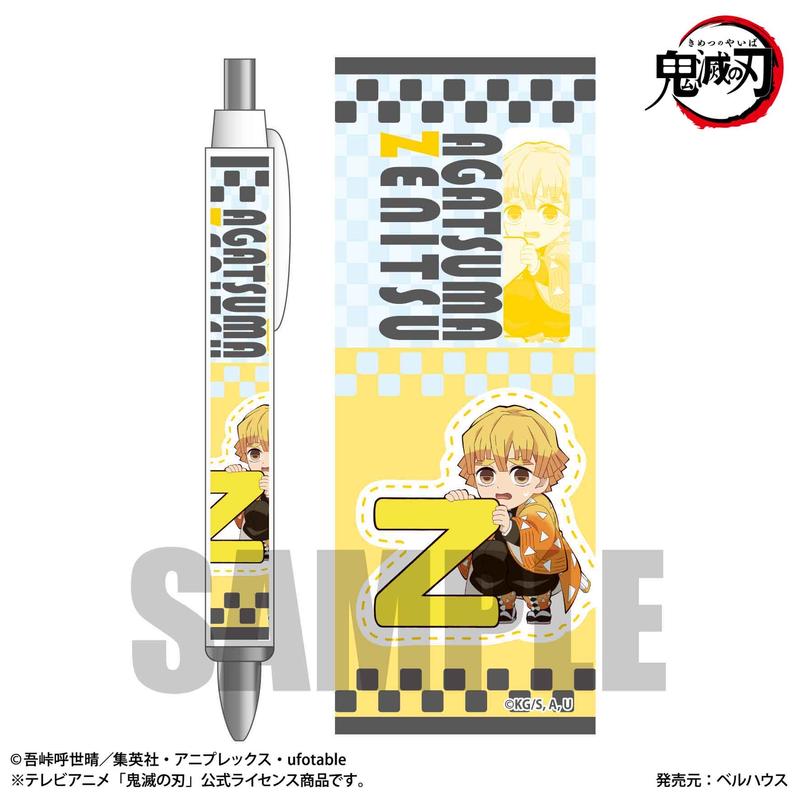 再販 ボールペン アルファベットver 鬼滅の刃 我妻 善逸 ベルハウスショップ