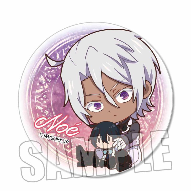 種類豊富な品揃え ヴァニタスの手記 トレーディング缶バッジ 12個 箱付き 望月淳 1box バッジ Ensenadaedc Org