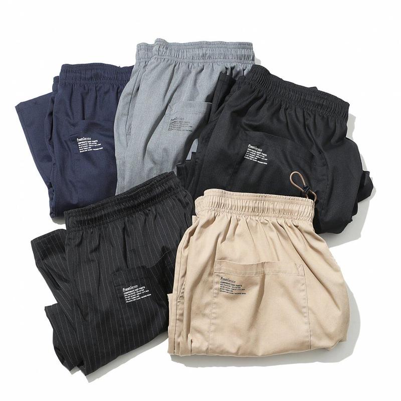 FreshService CORPORATE EASY PANTS 4colors | BENTO FreshService CORPORATE EASY PANTS 4colors | BENTO