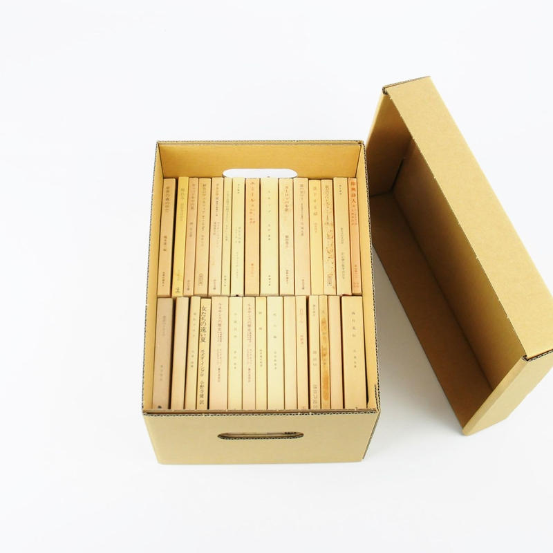 書籍用収納ダンボール A5サイズ Bibliophilic