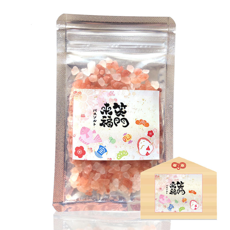 ハッピーバスソルト 笑門来福 オレンジ スイートの香り 笑う門には福来たる 縁起物バスソルト