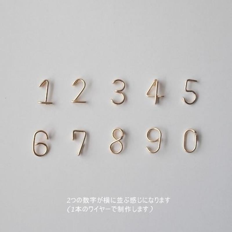 数字 ナンバー 2ケタチャーム 10金 ナンバー 数字 とイニシャルのハンドメイドアクセ