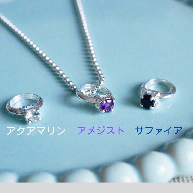 GAGY アメジスト ペンダントトップ - 通販 - guianegro.com.br