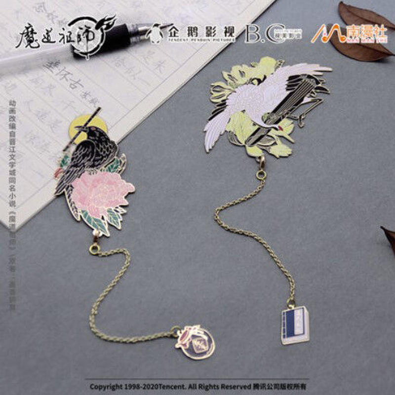 魔道祖師 夢図記 モンタージュ カレンダー＆特典3点 アクリルスタンド