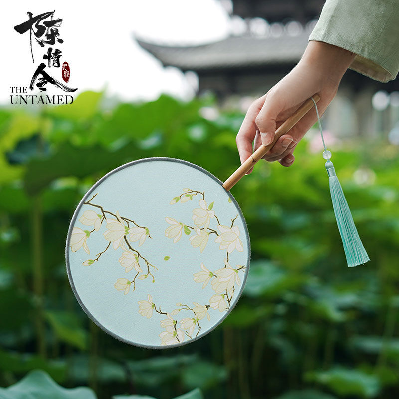 陳情令 江畔蓮花団扇 うちわ 中国コスメ 雑貨直送 陳情令 江畔蓮花団扇 うちわ 中国コスメ 雑貨直送