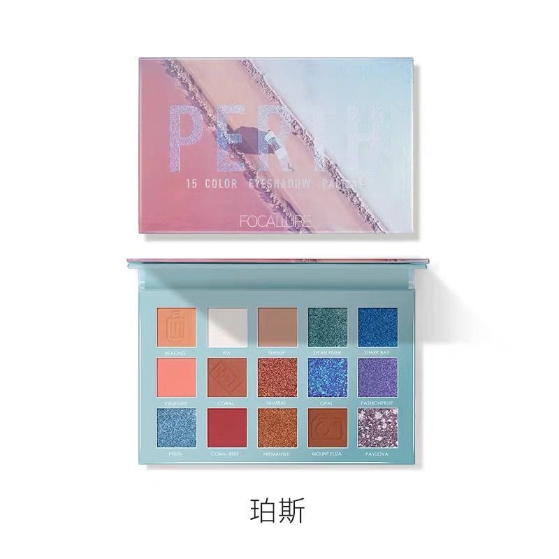 Focallure Go Travel アイシャドウパレット 15色 中国コスメ