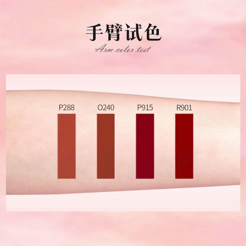 Colorkey 唇享の礼 限定黒緞リップグロスセット 内4本 中国コスメ 雑貨直送