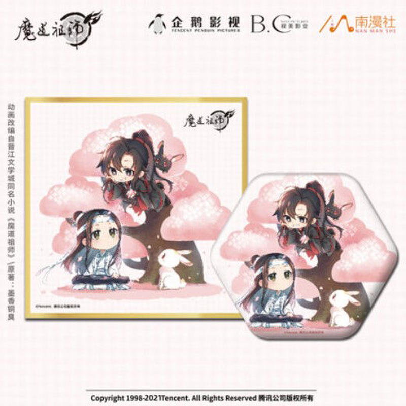 お得 魔道祖師グッズ 色紙 缶バッジ パズル他 テレビ アニメ キャラクターグッズ Coupleperfume Com