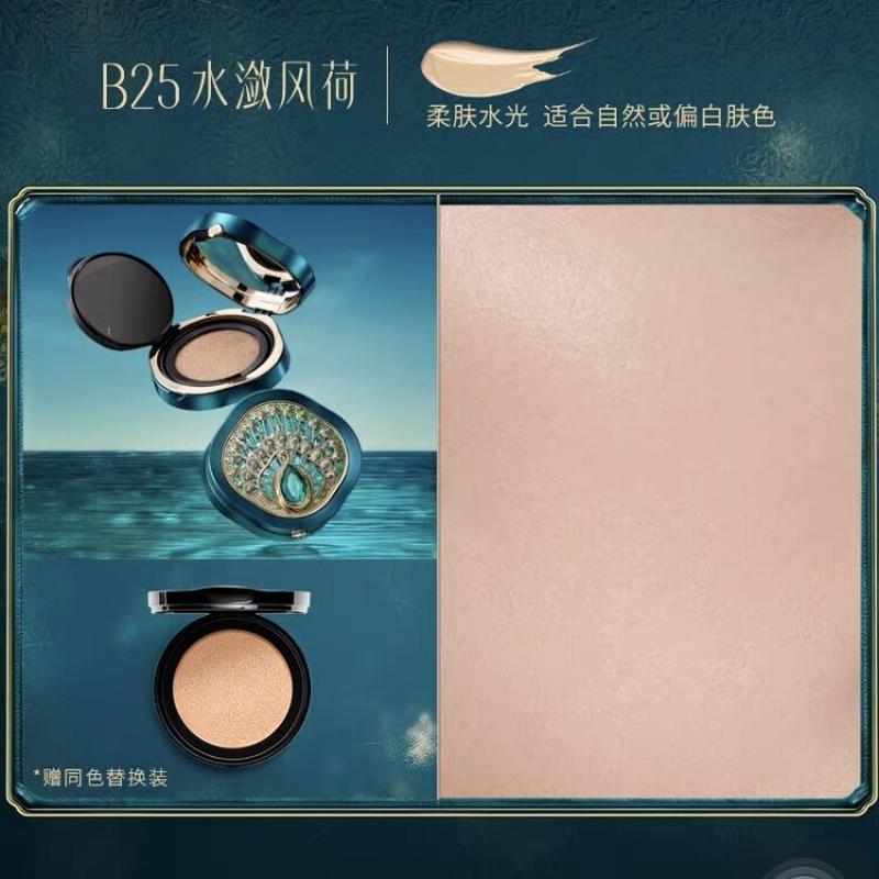 花西子 傣 タイ 族 玉容睡蓮 クッションccファンデーション 中国コスメ 雑貨直送 花西子 傣 タイ 族 玉容睡蓮 クッションccファンデーション 中国コスメ 雑貨直送