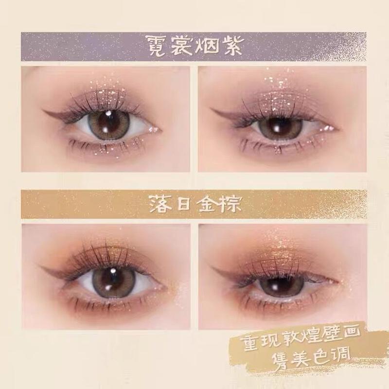 ジュディドール 敦煌博物館アイシャドウパレット 敦煌瑞獣シリーズ 中国コスメ 雑貨直送