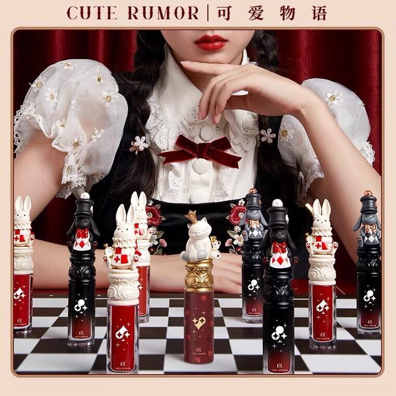 Cute Rumor 可愛物語 奇境お茶会リップ 白うさぎ 中国コスメ 雑貨直送