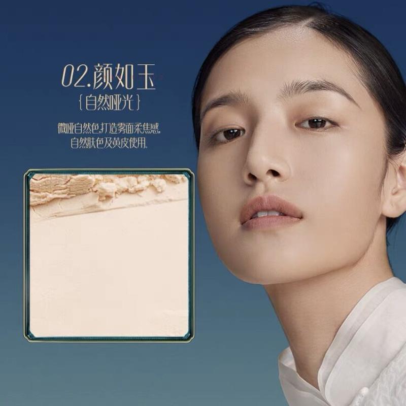 花西子 傣 タイ 族限定 玉女桃花 ルースパウダー 中国コスメ 雑貨直送 花西子 傣 タイ 族限定 玉女桃花 ルースパウダー 中国コスメ 雑貨直送