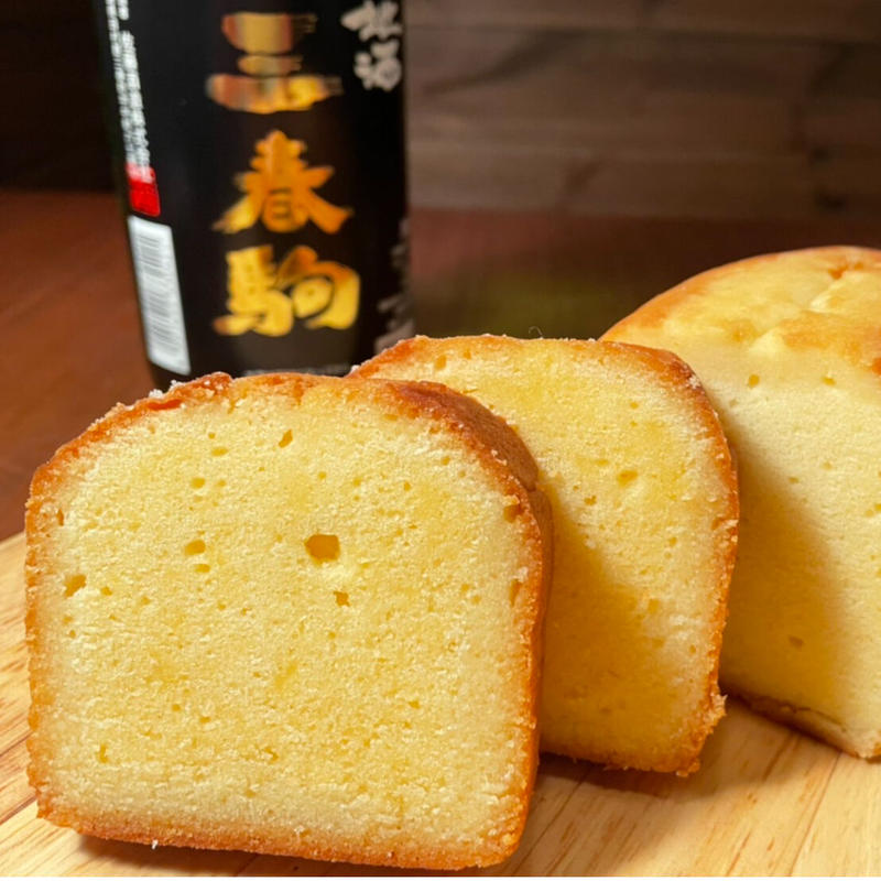 三春駒洋菓子 日本酒を使ったパウンドケーキ カフェーブリキイヌ