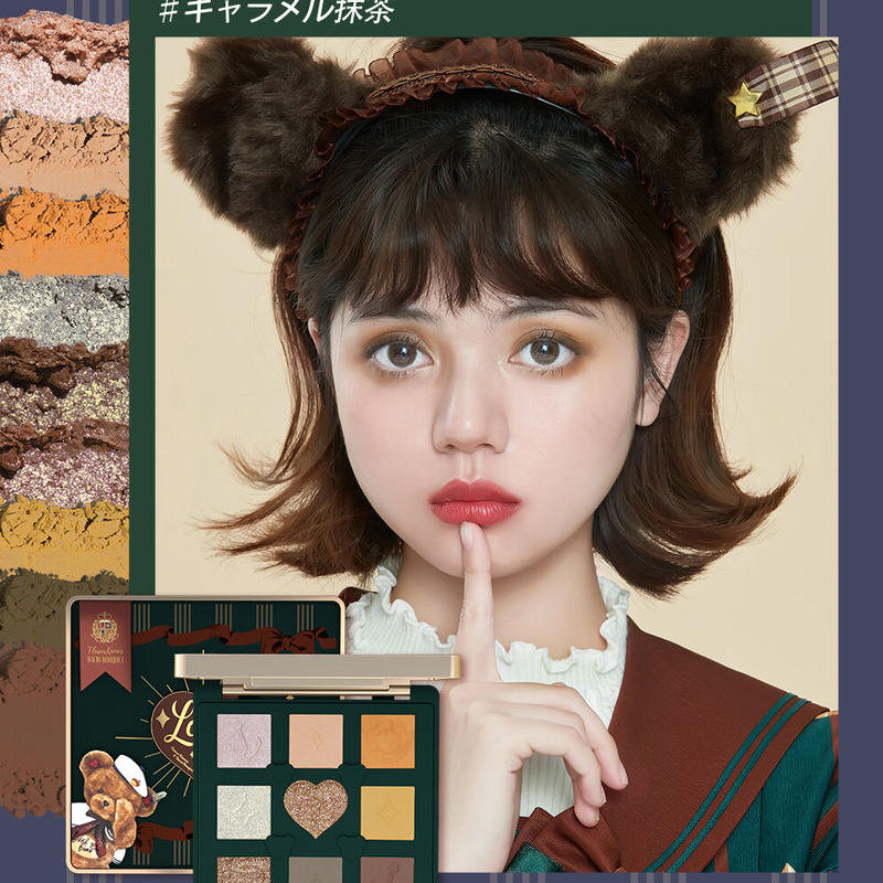 フラワーノーズ ラブベア ブラッシュ ヘーゼルナッツチョコレート