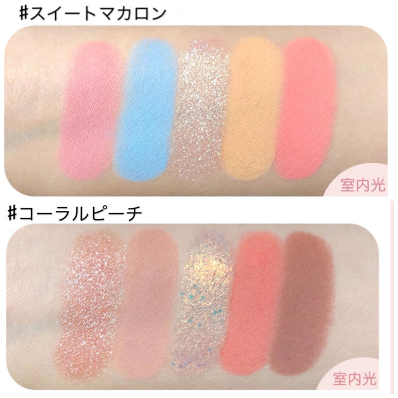 Flowerknows フラワーノーズ ユニコーンシリーズ アイシャドウパレット ブリリア