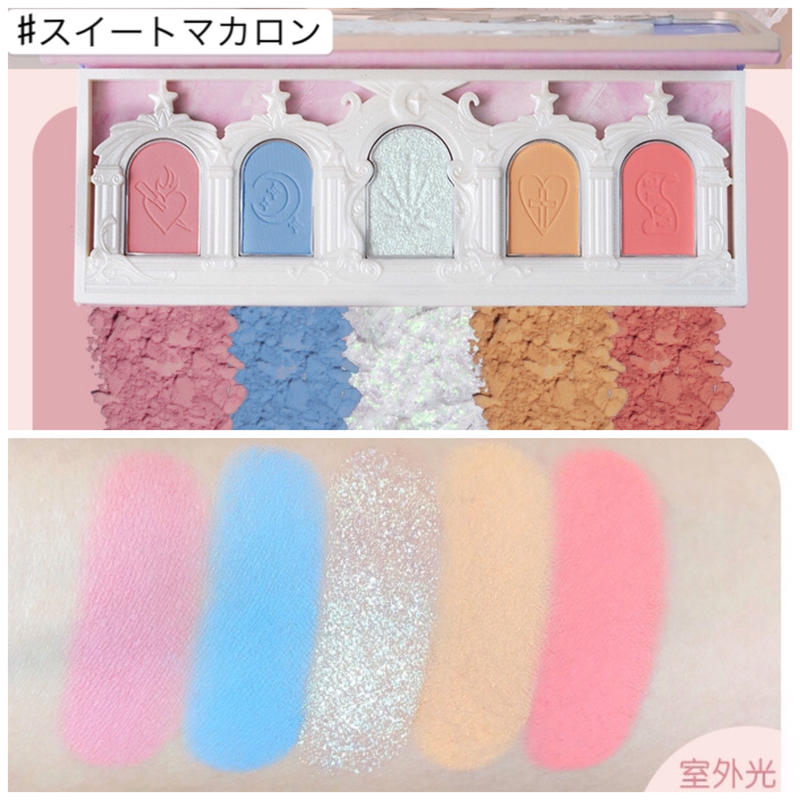 Flowerknows フラワーノーズ ユニコーンシリーズ アイシャドウパレット ブリリア