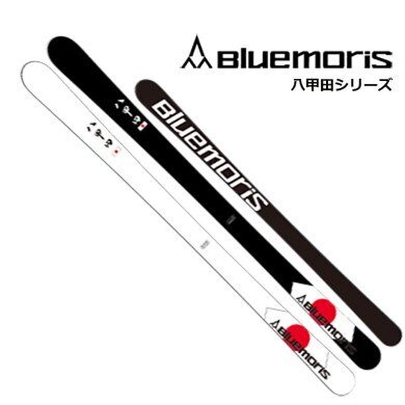ブルーモリス 八甲田 壱 159センチ