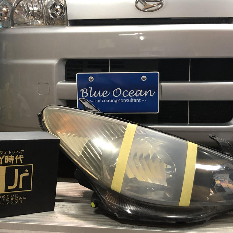 Spashan ヘッドライトスチーマーjr Blue Ocean Online Store