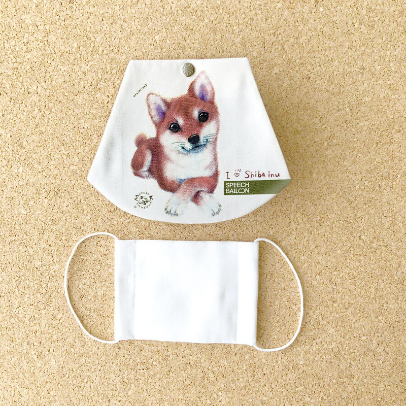 柴犬 イラスト マスクケース Kmシバ うれしいな 出し入れ簡単 裏地には抗菌生地仕様 柴犬 イラスト マスクケース Kmシバ うれしいな 出し入れ簡単 裏地には抗菌生地仕様
