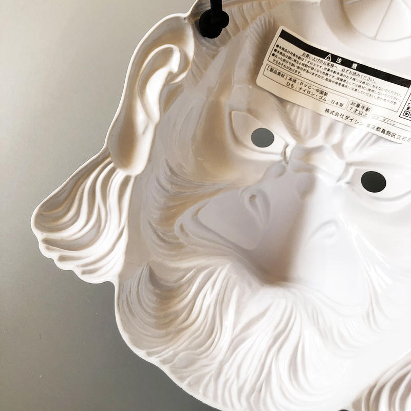 Select お面 白狐 烏天狗 はちみせ