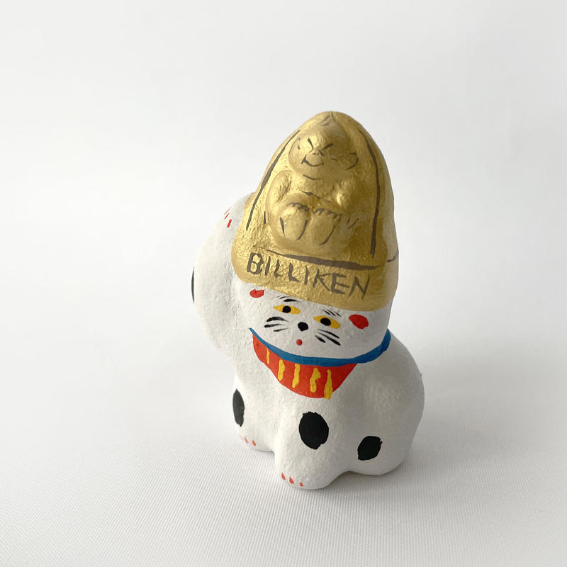 Habotan 土人形 民藝持ち歩き招き猫 ビリケンさん はちみせ