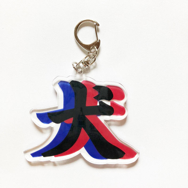 original 犬 猫 3dキーホルダー はちみせ