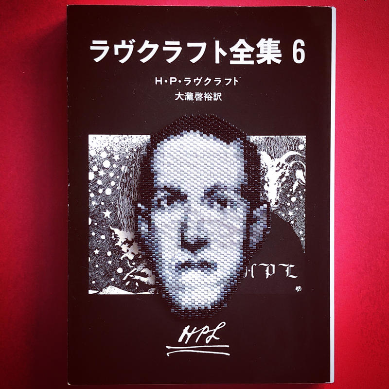 のそ子 H P Lovecraft Brooch ラブクラフトブローチ はちみ