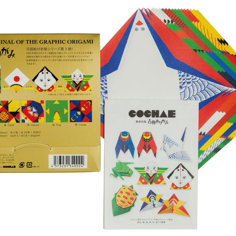 Cochae 古典おりがみ はちみせ Cochae 古典おりがみ はちみせ