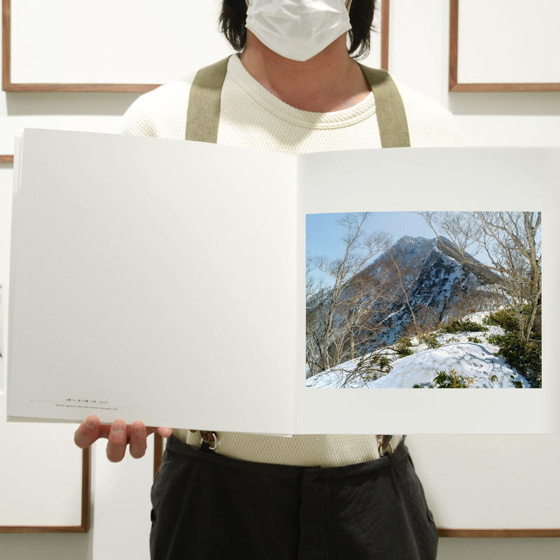 石川竜一『いのちのうちがわ』 | BOOK MARUTE online shop 石川竜一『いのちのうちがわ』 | BOOK MARUTE online shop