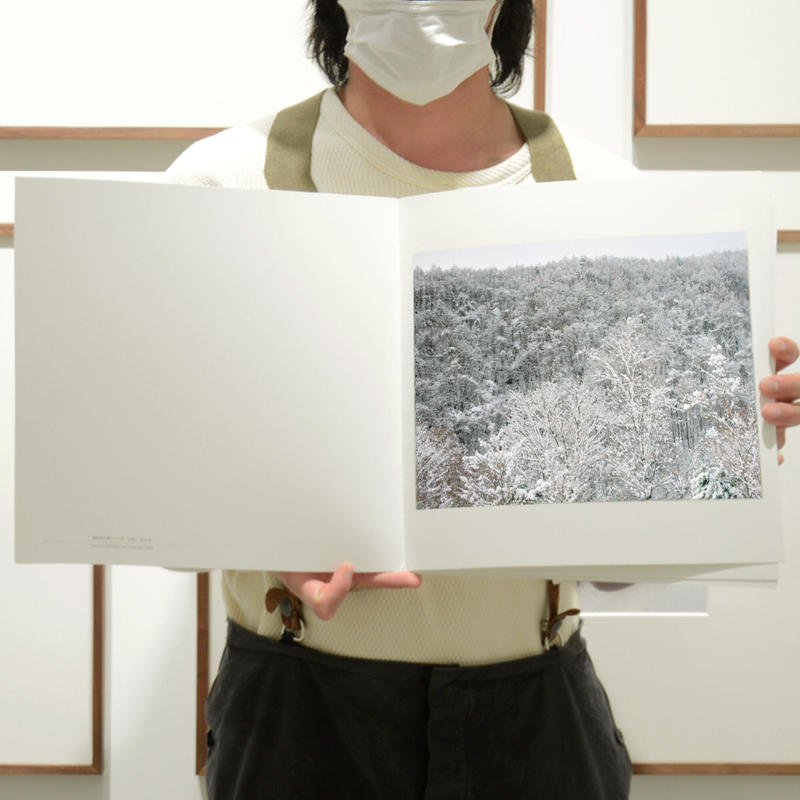 石川竜一『いのちのうちがわ』 | BOOK MARUTE online shop 石川竜一『いのちのうちがわ』 | BOOK MARUTE online shop