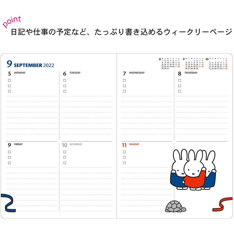 雑貨 手帳 22年版ミッフィーウィークリーブロックダイアリー B6 赤 Bookho