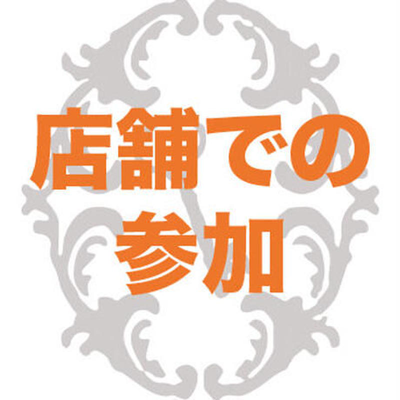 赤ちゃんと英語えほん Let Sリードアラウド Bookhousecafe