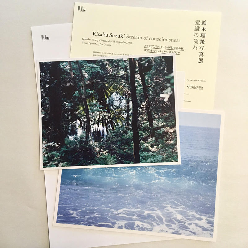 Stream of consciousness 意識の流れ / 鈴木理策(Risaku Suz...