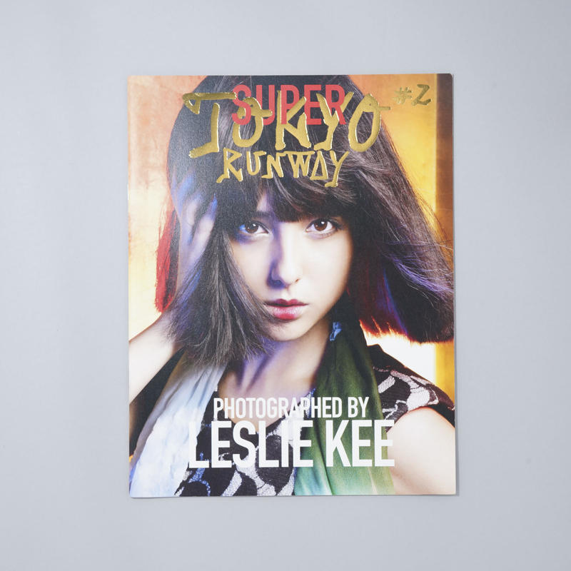 SUPER STARS SUPER TOKYO 2冊セット Leslie Kee レスリーキー