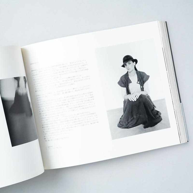 古屋誠一　メモワール1983 初版 Memoires 1983｜古屋誠一 Seiichi Furuya