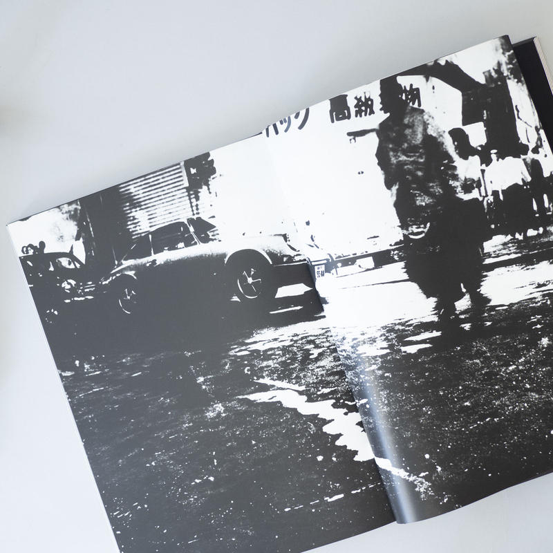 来たるべき言葉のために / 中平卓馬(Takuma Nakahira) | book obsc ウェッブ宇宙望遠鏡 中平 卓馬:来たるべき言葉のために アート/エンタメ