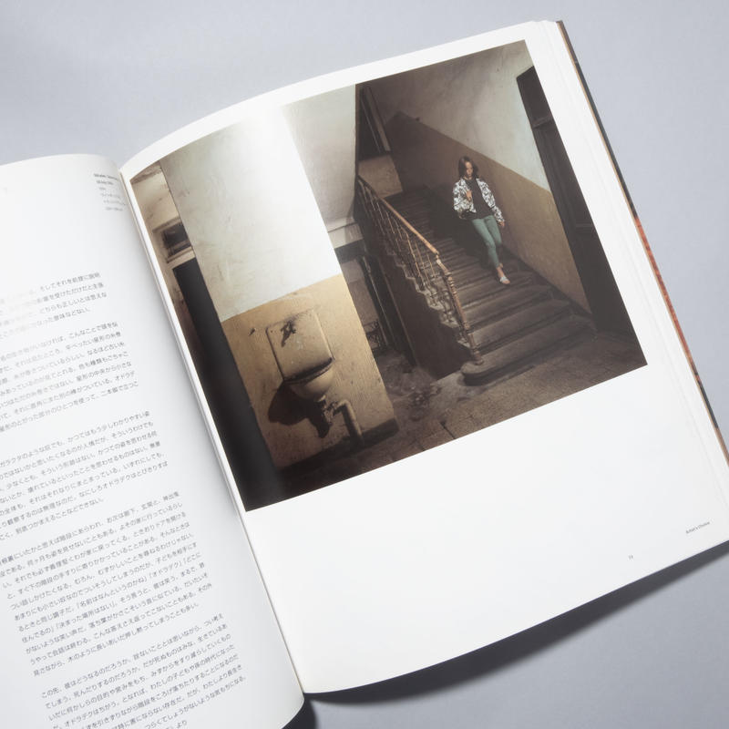 ジェフ ウォール コンテンポラリーアーティストシリーズ Jeff Wall Boo