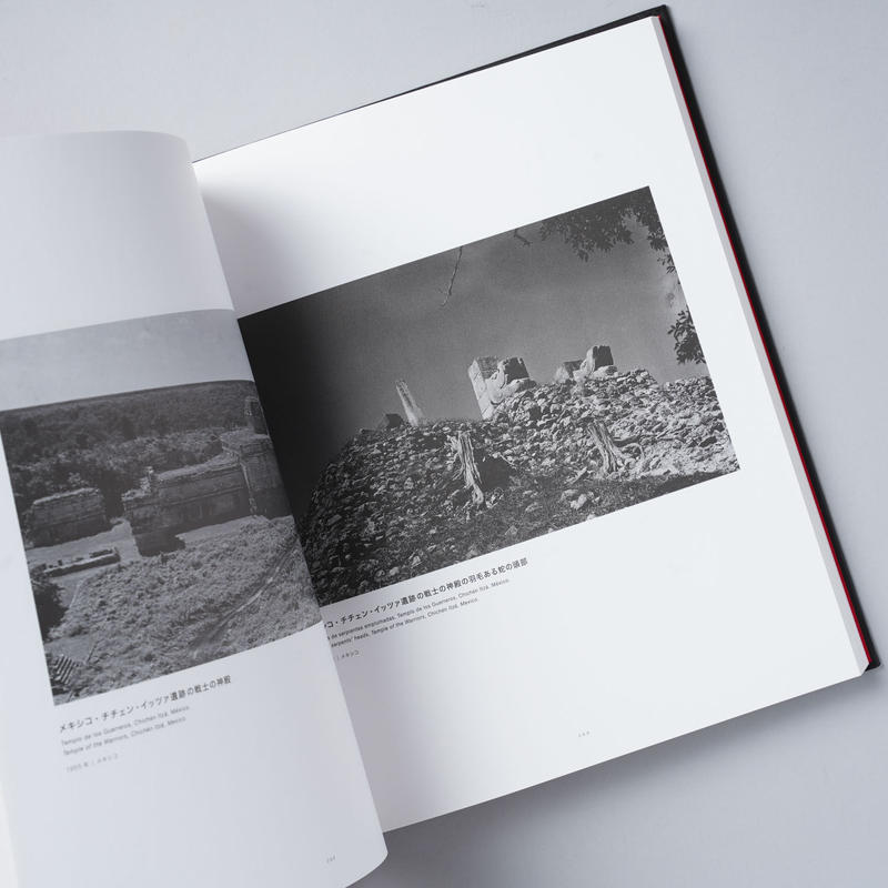 チェ ゲバラが見た世界 Che Fotografo Che Guevara チェ ゲバラ