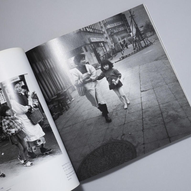 数量限定・即納特価!! 希少❗️Ed Van Der Elsken/エルスケン