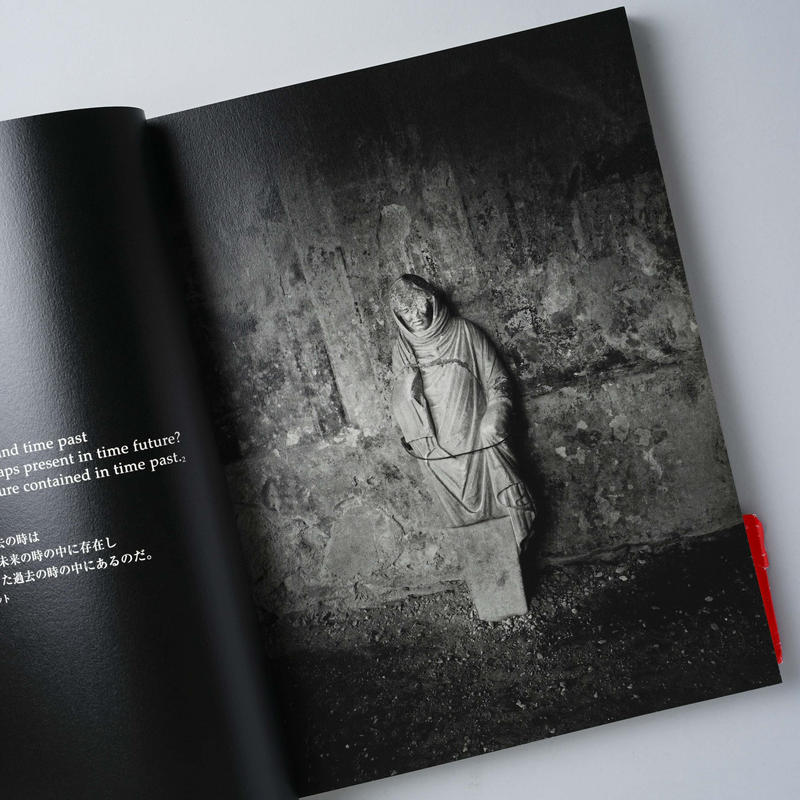 細江英公 死の灰 サイン本