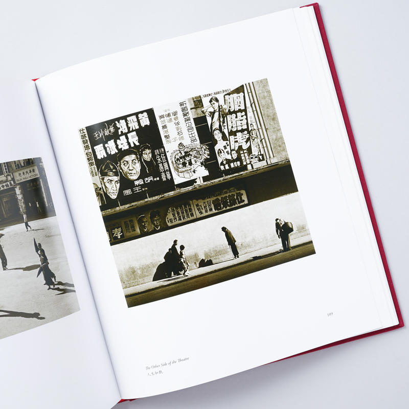 ファン　ホー　FAN HO 写真集　THE LIVING THEATRE Amazon.co.jp: Fan Ho: The Living Theatre : Ho, Fan: 洋書