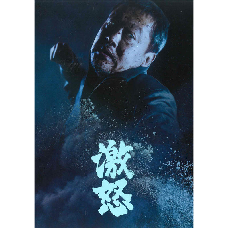 送料無料 菅田将暉 かんだまさき アルキメデスの大戦 映画パンフレット 新品 403 Au Pay マーケット 映画パンフレット Cmpramosmejia Com Ar 送料無料 菅田将暉 かんだまさき アルキメデスの大戦 映画パンフレット 新品 403 Au Pay マーケット 映画パンフレット Cmpramosmejia Com Ar