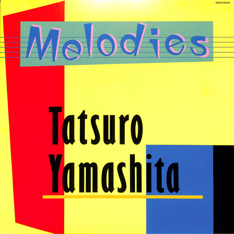 山下達郎 / MELODIES(LPレコード) | Books Channel Music Shop