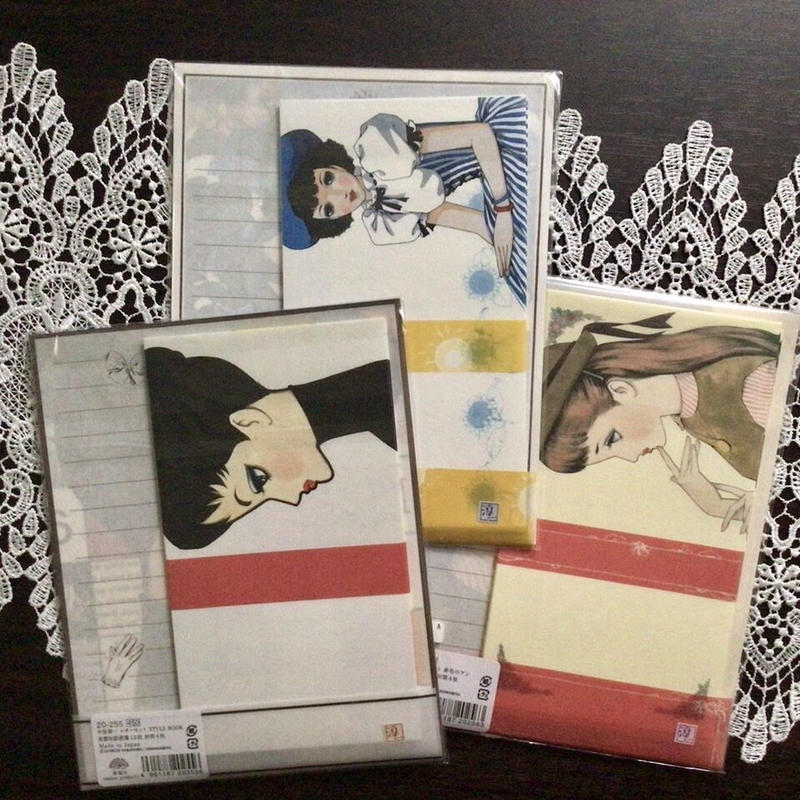 中原淳一 乙女のたしなみ3点セット Books Licotta